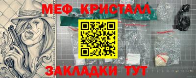 гидропоника Среднеуральск