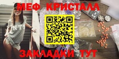 гидропоника Среднеуральск
