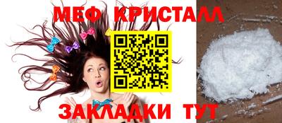гидропоника Среднеуральск