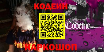 гидропоника Среднеуральск