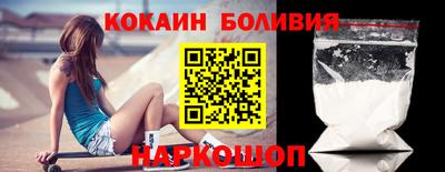 а пвп мука Старая Купавна