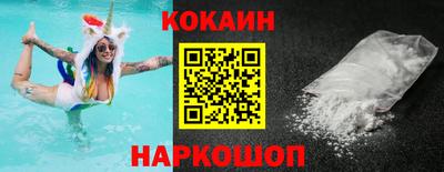 гидропоника Среднеуральск