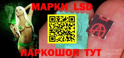 гидропоника Среднеуральск