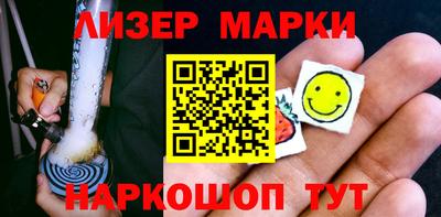 а пвп мука Старая Купавна