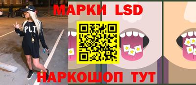 а пвп мука Старая Купавна