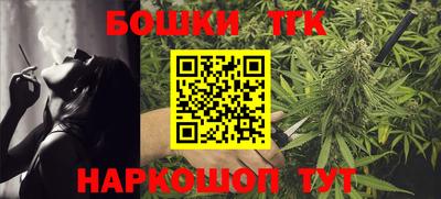 гидропоника Среднеуральск