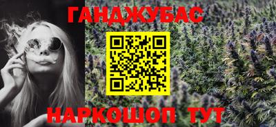 гидропоника Среднеуральск