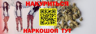 соль ск Ставрополь