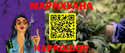 гидропоника Среднеуральск