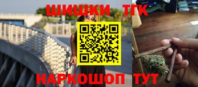 а пвп мука Старая Купавна