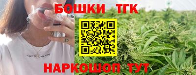 а пвп мука Старая Купавна
