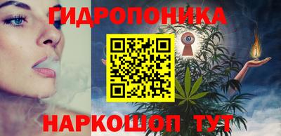 а пвп мука Старая Купавна