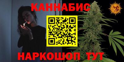 соль ск Ставрополь