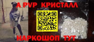 гидропоника Среднеуральск