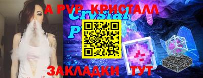 гидропоника Среднеуральск