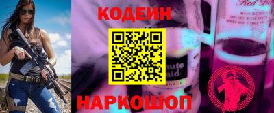 а пвп мука Старая Купавна
