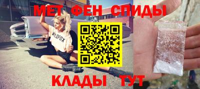 соль ск Ставрополь