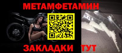 гидропоника Среднеуральск