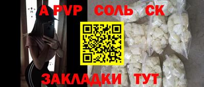 гидропоника Среднеуральск
