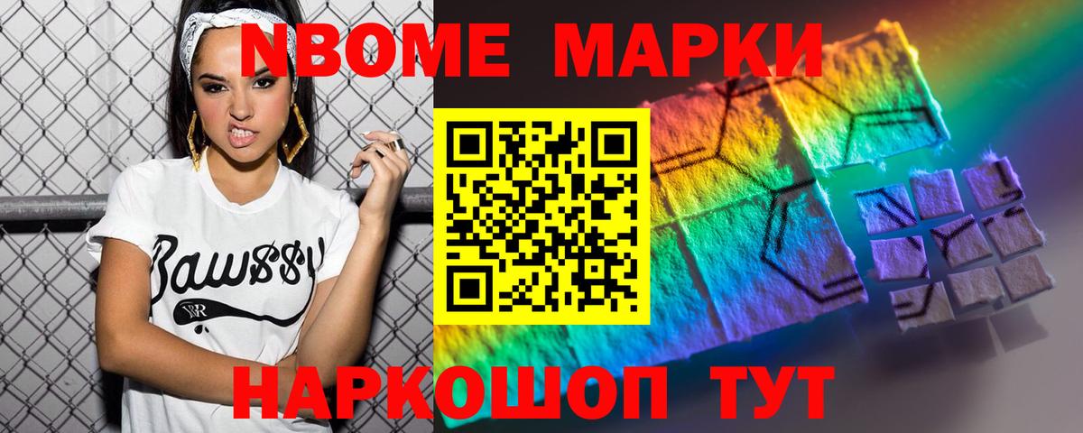   как войти  Вход с VPN  Москва  Лсд 25 экстази  Лсд 25 экстази кислота  ЛСД экстази кислота 