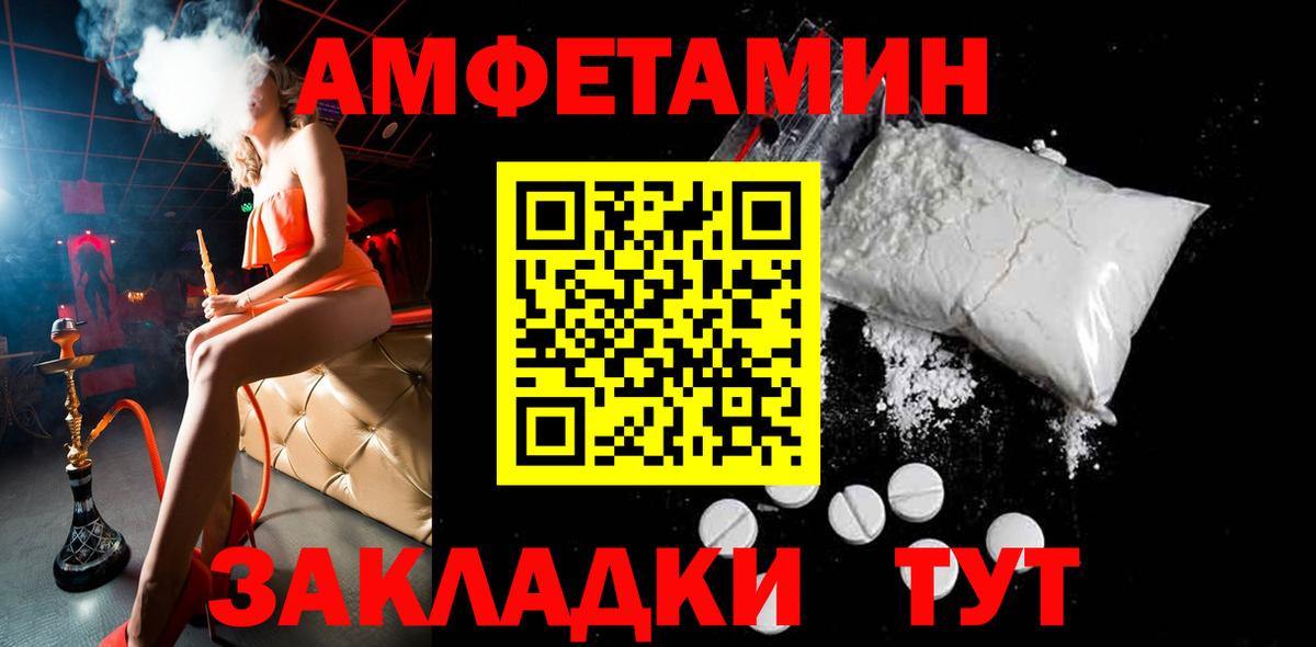 APVP Москва